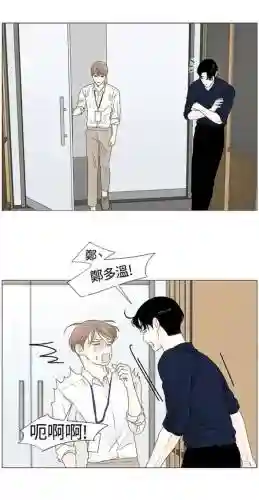 秘密关系攻略女的，秘密关系攻略女生插图1