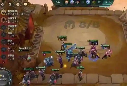 霓虹之夜最强阵容站位搭配，霓虹之上什么意思插图1