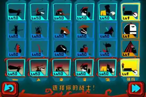 神的指意攻略第七关，神的指意为什么下架插图