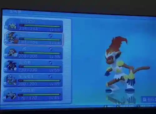 口袋妖怪钻石开局阵容搭配,口袋妖怪钻石最强阵容插图1 口袋妖怪钻石开局阵容搭配,口袋妖怪钻石最强阵容插图1