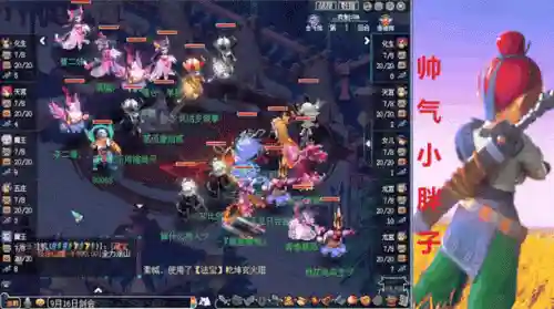 梦幻西游手游服战龙宫比魔王多，梦幻西游手游龙宫与魔王哪个好插图1