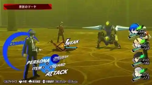 微信女神之塔阵容搭配,女神之塔的传说插图1 微信女神之塔阵容搭配,女神之塔的传说插图1