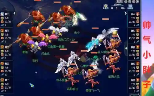 梦幻西游PK神木与魔王那个厉害，梦幻西游魔王还是神木插图1