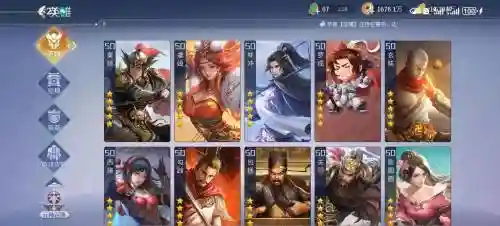 微信英雄杀阵容搭配最新,微信英雄杀最强组合插图1 微信英雄杀阵容搭配最新,微信英雄杀最强组合插图1