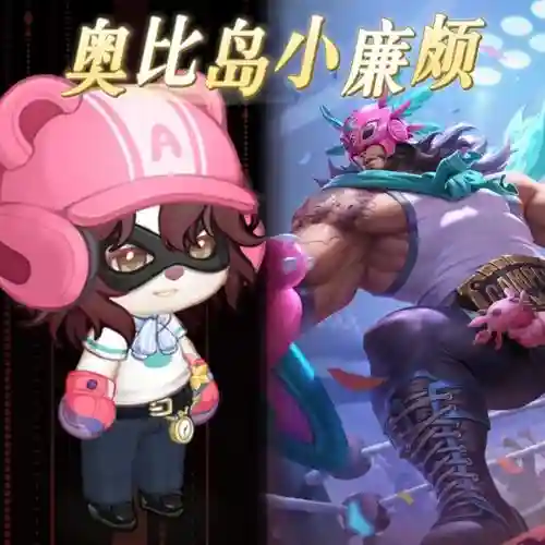 奥比岛李峰峰特殊约会攻略，奥比岛蜂箱插图