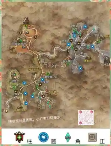 剑灵古城视频攻略，剑灵景点插图