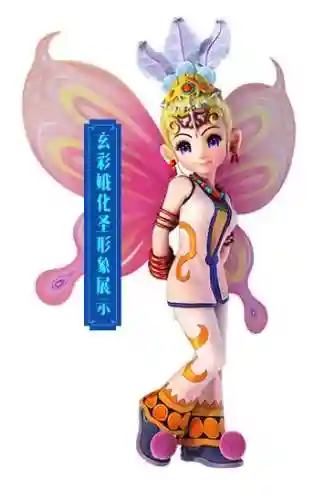 梦幻西游玄彩娥冰寒俏，梦幻西游玄彩娥渡劫攻略插图1