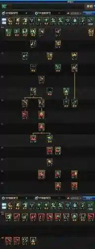 冰结师冰花9技能，冰结师搭配插图1