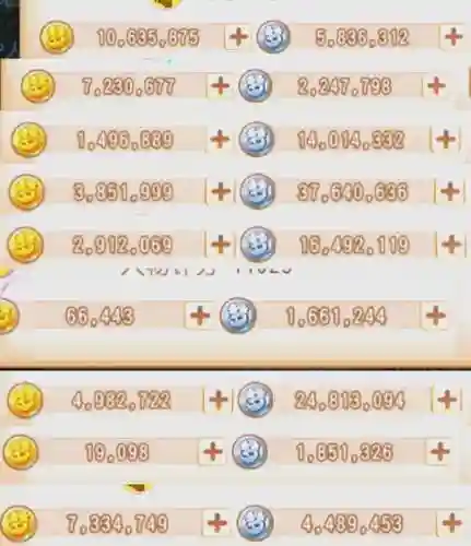梦幻西游手游赚金币银币秘籍，梦幻西游手游金币快速赚钱插图1