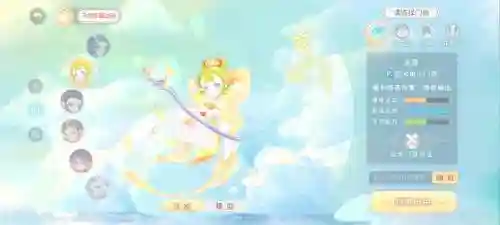 普陀玄彩娥技能介绍，玄彩娥装备插图1