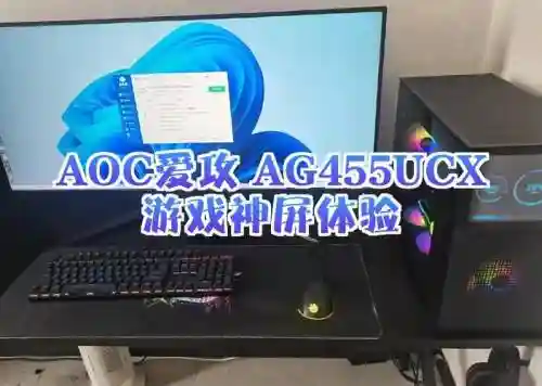 以神为名无4.1b攻略，以神之名什么意思插图