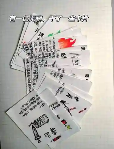 卡牌技能怎么设计，卡牌操作技巧插图