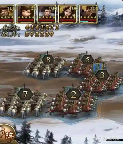 大皇帝手游马腾阵容搭配插图 大皇帝手游马腾阵容搭配插图