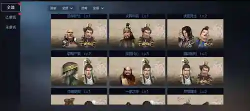 手游无双三国阵容搭配，手游无双三国阵容搭配攻略插图