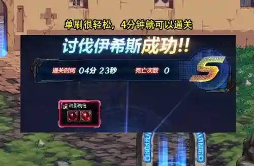 dnf国服卢克攻略，dnf卢克在哪里进2020插图1