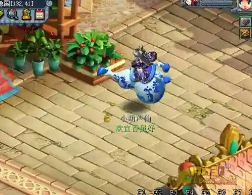 梦幻西游口袋版玉瓷葫芦碎片，梦幻西游口袋版玉瓷葫芦碎片怎么获得插图
