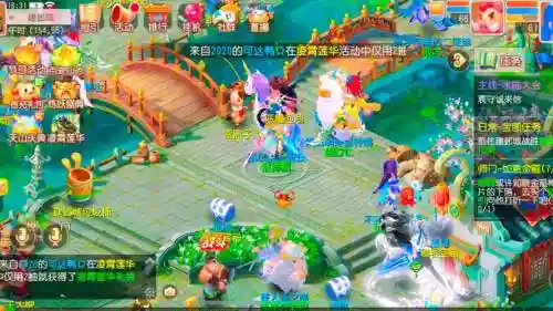 梦幻西游插入，梦幻西游状态导入视频插图