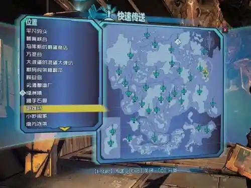 无主之地2萝莉混乱武器，无主之地2混乱模式怎么开插图1
