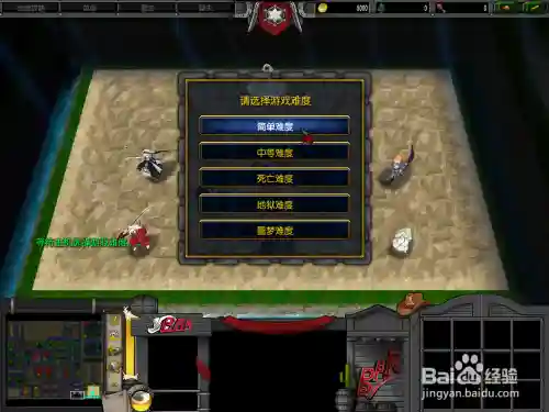 至尊魔都无限技能，至尊魔都365隐藏插图