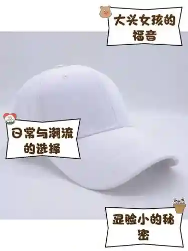 白帽子必备技能，白帽子众测插图1