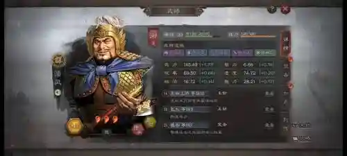 潘凤阵容搭配，潘凤阵容搭配方法插图1