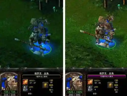 魔兽争霸3牛头人酋长武器，war3牛头人酋长插图