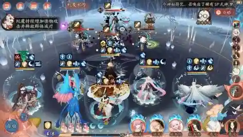 阴阳师妖刀阵容搭配，阴阳师妖刀阵容搭配图插图1
