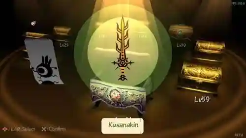 啪嗒砰3装备最高等级，啪嗒砰3全装备图鉴插图1
