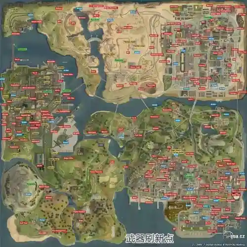 ios班gta3攻略，手游gta3攻略插图