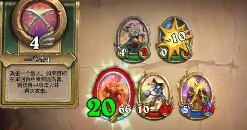 佣兵战纪氪金阵容搭配,佣兵战纪值得买吗插图1 佣兵战纪氪金阵容搭配,佣兵战纪值得买吗插图1