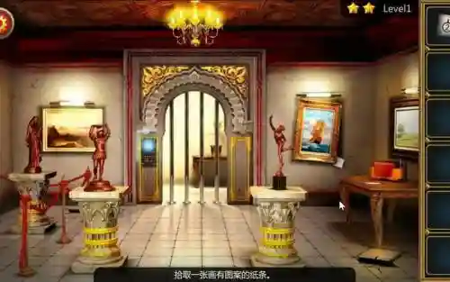 密室逃脱之惊险博物馆攻略，密室逃脱之惊魂博物馆插图
