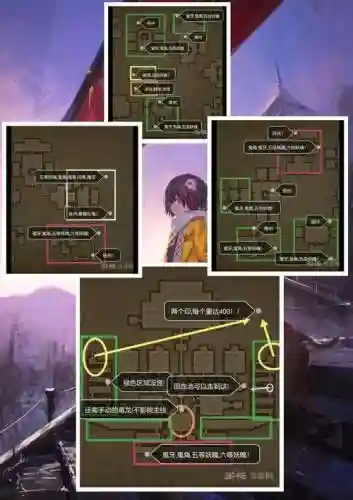 长生劫魔窟5魔人视频攻略，长生劫魔窟5层boss怎么打插图