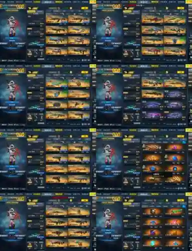 生死狙击一把英雄武器碎片花多少钱,生死狙击英雄武器碎片换什么好插图1 生死狙击一把英雄武器碎片花多少钱,生死狙击英雄武器碎片换什么好插图1