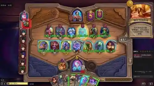 究极恶魔阵容搭配图,究极恶魔阵容搭配图片插图 究极恶魔阵容搭配图,究极恶魔阵容搭配图片插图