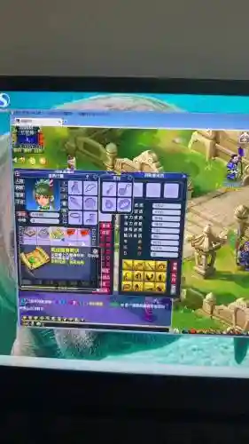360登录梦幻西游网页版，梦幻西游网页版账号安全吗插图1