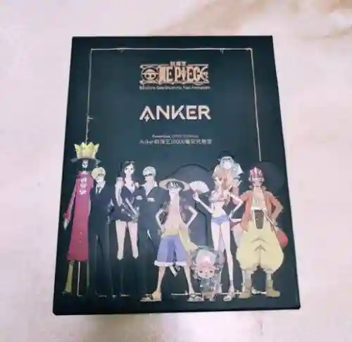 大航海副官装备，大航海定制套装插图1