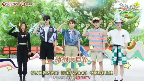 完美的夏天2阵容搭配，完美的夏天2路透插图