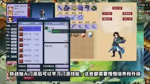 梦幻西游为什么未安装，梦幻西游安装都是问号插图