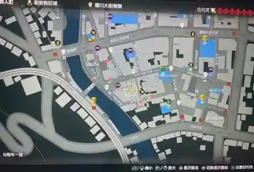 如龙极如何切换武器，如龙极怎么切换武器插图1
