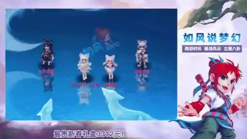 梦幻西游青花瓷多少，梦幻西游青花瓷天价了插图1