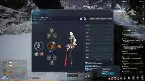 剑灵补丁武器，剑灵17173补丁插图1