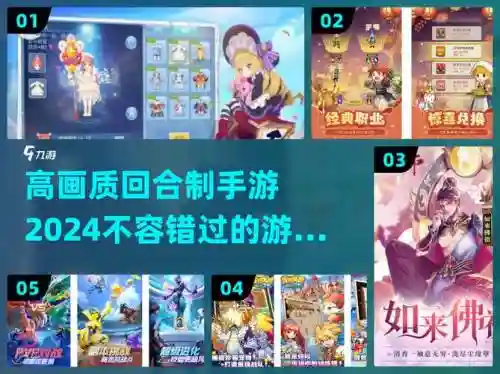 封神召唤师怒气技能，封神召唤师怒气技能怎么用插图