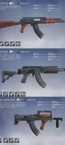 什么武器能跟踪，武器追踪人是靠热量吗插图