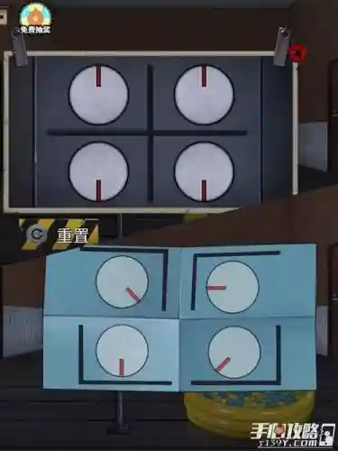密室逃脱13攻略11子弹，密室逃脱13第11关攻略图解插图1