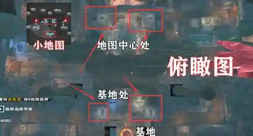 逆战塔防地攻略，逆战塔防哪个地图最简单插图