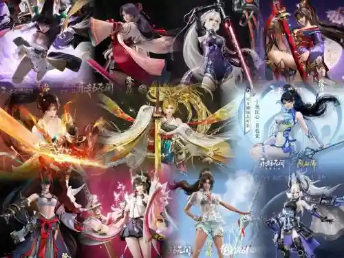 妖刀姬搭配阵容，ssr妖刀姬阵容插图1