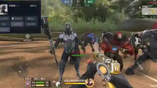 穿越火线2阵容搭配，穿越火线2出了吗插图