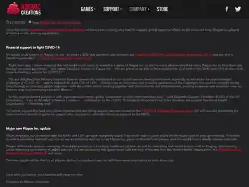 瘟疫公司病毒终极困难攻略视频，瘟疫 公司攻略插图