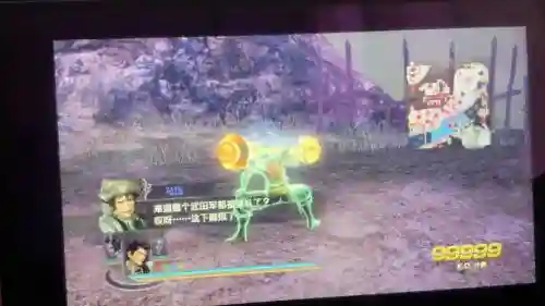 大蛇无双2全武器金手指，大蛇无双2金手指代码插图