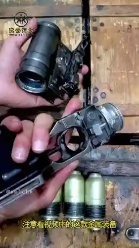 什么武器能跟踪，武器追踪人是靠热量吗插图1